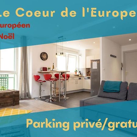 Vieux Schilik / Parking / Tram / Parlement / Proche Strasbourg Centre Appartement Schiltigheim Buitenkant foto